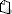 tune_creatingmultiplemailboxdatabases_t.dita
